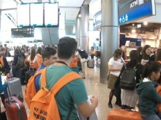 aeropuerto dublin