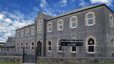 Convent of Mercy (Meánscoil Muire gan Smál)