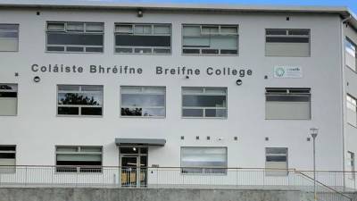 Breifne College