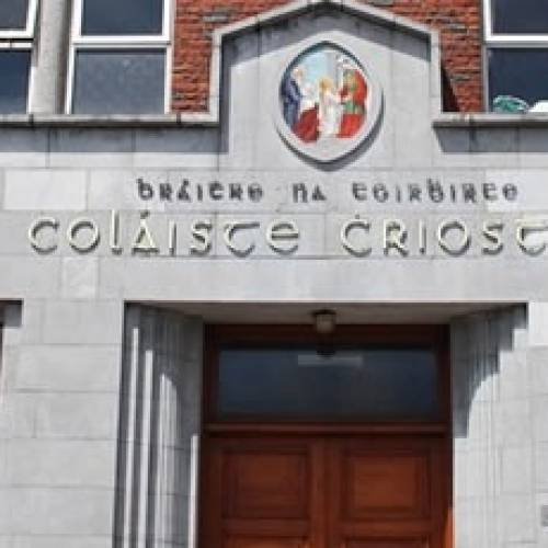 Colegios de Irlanda - Coláiste Chríost Rí - Cork