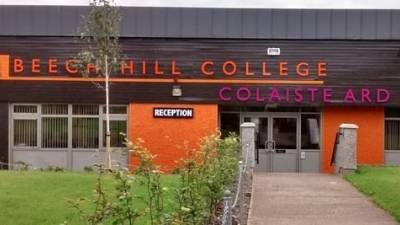 Beech Hill College