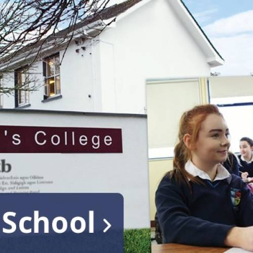 Colegios de Irlanda - St. Tiernan's College - Crossmolina