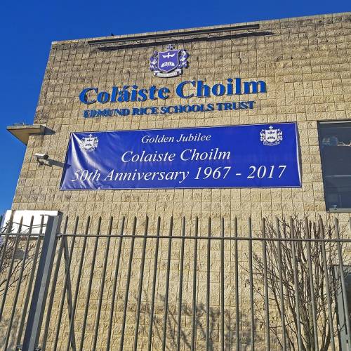 Coláiste Choilm - Edmund Rice - Swords 