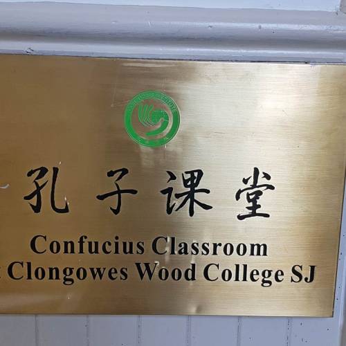 Clongowes Wood College - Internado de chicos
