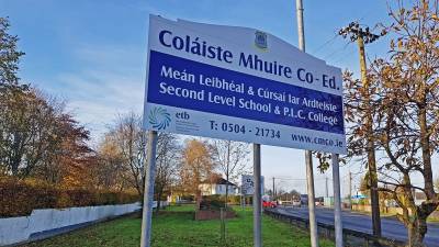 Coláiste Mhuire Co-Ed