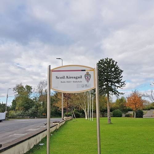 Scoil Aireagail - Ballygeale