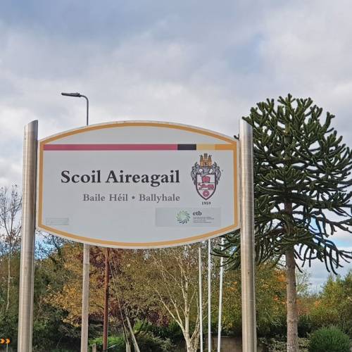 Scoil Aireagail - Ballygeale