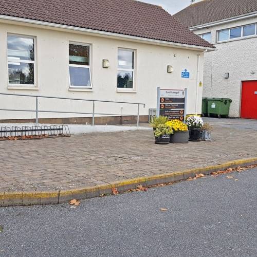 Scoil Aireagail - Ballygeale